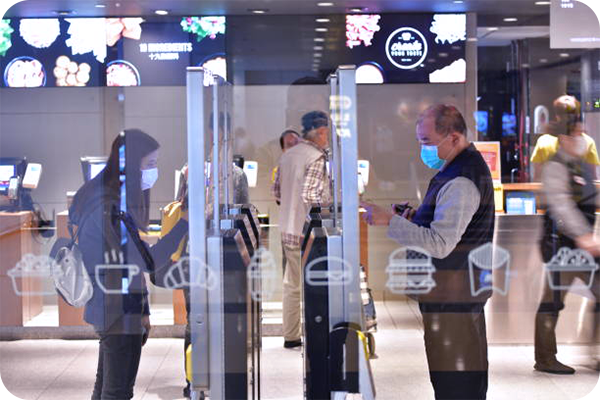 sambapos gokiosk customers in control 1